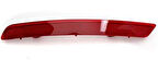 Psa Arka Reflektor Sol 508 C5 X7 (montaj) - Luvı 0040.6340.g2