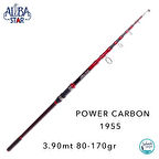 Albastar 1955 Power Carbon 3.90mt 80-170gr Teleskopik Surf Kamış