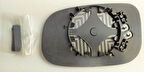 Volvo Dis Dikiz Ayna Camı İsitmalı Asferik Sag S40 S60 S80 V50 C30 (c70 2008- V70 2007-) 06>09 - Art Mg039.9513