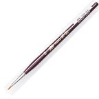 Pebeo Fırça İyi Kalite Sentetik Kıllı Sulu Boya 123 0