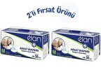 ELAN Yetişkin Bel Bantlı Hasta Bezi Orta Boy Meium 60 Adet Erkek Kadın - 2 Paket