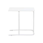 Stix Çok Amaçlı Sehpa - Beyaz 50x30x50 cm