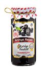 Aronya Reçeli 290g Rafine Şeker İlavesiz