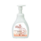 FOMY Hassas Cilt Köpük Sabun 500 ml