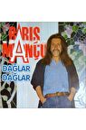 Barış Manço - Dağlar Dağlar (Kırmızı Plak)