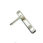 Sofuoğlu Anka/Anka Aynalı Kapı Kolu Nikel Saten (ODA)