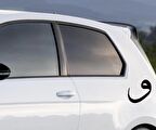 Vav Araba Araç Sticker Yapıştırma