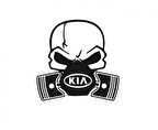 Kia Piston Kuru Kafa Araba Sticker Yapıştırma