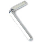 6 Köşe Alyan 12 Mm