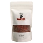 Tameş Baharatları Pul Biber 200 gr