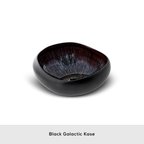 Karaca Galactic Siyah Kase 14,5x13,5x 7 cm