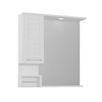 Orka Perge 85 Cm Banyo Dolabı Üst Modülü  Sol Parlak beyaz Membran