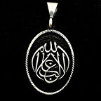 La Galibe İllallah Allah Tan Başka Galip Yoktur 925 Ayar Gümüş Erkek Kolye