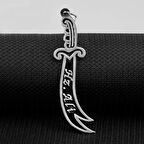 Hz Ali Yazılı Zulfikar Büyük Boy 925 Ayar Gümüş Erkek Kolye Ucu