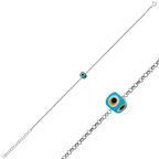 Gümüş Nazarlı Halhal