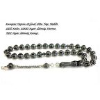 1 Sınıf Erzurum Oltu Taşı 1000 Ayar Gümüş 12 Yarma Tesbih