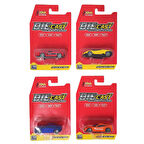 FY01-01 - METAL ARABA TEKLİ KARTELA