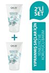 OKAYPROFESSIONNEL Keratin Smooth 2'li Durulunmaz Krem 100 ml