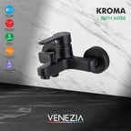 KROMA SİYAH BANYO BATARYASI