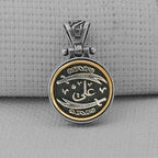 Çift Taraflı Zulfikar Desenli Ortası Dönen Cevşen  925 Ayar Gümüş Erkek Kolye Ucu