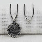 Ayetel Kursi Dualı Yazılı Kalın Zincir 925 Ayar Gümüş Erkek Kolye