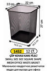 ARI METAL 1452 FİLELİ KARE ÇÖP SEPETİ