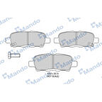 Nissan Arka Fren Balatası Nissan Qashqaı J10 07-13 Xtraıl 07-13 Parthfınder 13-> Koleos 08-> Juke 10->suzuk - Mando Mbf015002