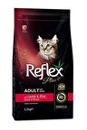 Reflex Plus Kuzu Etli-Pirinçli Yetişkin Köpek Maması 1.5 kg