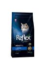 Reflex Plus Somon Balıklı Yetişkin Kedi Maması 2 X 1 Kg. Açık Paket