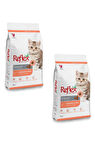 Reflex Kitten Tavuklu Pirinçli Yavru Kedi Maması 2 Kg X 2 Adet