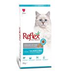 Reflex Sterilised Balıklı 10 kg Kısırlaştırılmış Yetişkin Kuru Kedi Maması