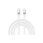 Sunix 20W  USB-C Lightning Şarj ve Data Kablosu Beyaz SC-67