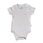 Bebengo Kısa Kollu Bebek Body BU4021