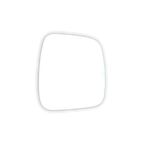 Citroen Nemo 2008-2022 Sağ Dikiz Ayna Camı Elektrikli Isıtmalı 8151QX