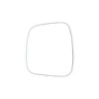 Citroen Nemo 2008-2022 Sol Dikiz Ayna Camı Elektrikli Isıtmalı 8151QY