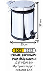 ARI METAL 1003 12LT METAL PEDALLI ÇÖP KOVASI