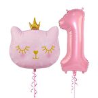 Sevimli Kedi 1 Rakam Folyo Balon Pembe