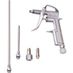 Parça Metal Uzun Ve Kısa Hava Tabancası Seti - Hava Püskürtme Ve Temizleme Aracı ( Lisinya )