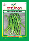 Biber Acı Kıl  Tohumu (10 Gr)