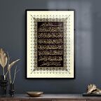 Decovetro Cam Tablo Kaligrafi Desenli Dini İslami Tablo