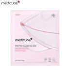 Medicube Pdrn Pink Collagen Gel Mask 28gr – Elastikiyet Koruyucu & Besleyici Kolajenli Jel Yüz Maskesi