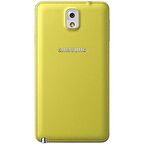 Galaxy Note 3 N9000 ile Uyumlu Arka Kapak Sarı ET-BN900S