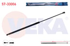 PEUGEOT 406 MOTOR KAPUT AMORTİSÖRÜ (8B) 1995-2004 ARASI 8731.A7 7925.07