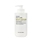 Atomy Body Care Body Lotion Vücut Losyonu