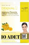 DERMAL Sıkılaştırıcı, Yenileyici, Nemlendirici Bitki Plesantası Özlü Kolajen Maske X10 Adet