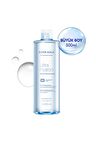 Hyalüronik Asit İçeren Nemlendirici Makyaj Temizleme Suyu 500ml Super Aqua Hyalron Cleansing Water