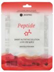 JKosmec Skin Solution Peptide Mask
