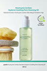 Arındırıcı Makyaj Temizleme Yağı GOODAL Houttuynia Cordata Hyaluron Soothing Pore Cleansing Oil