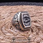 925 Ayar Gümüş Arapça Hasbinallah Yazılı Yüzük