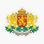 Bulgaristan arması, Ulusal Amblem Sticker Etiket 19CM